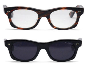 sunglasses with prescription