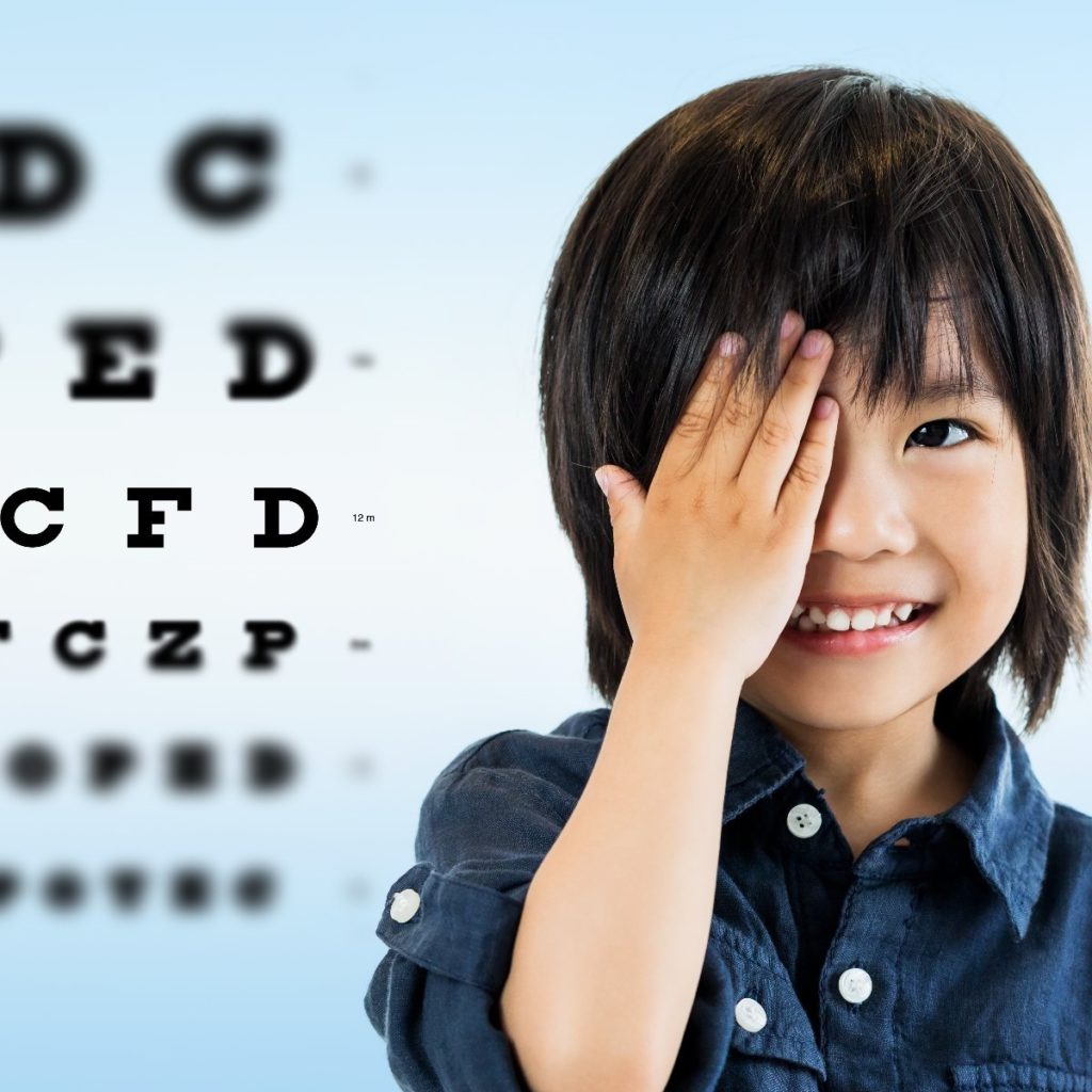 when should children have eye tests